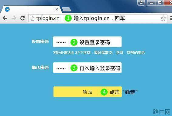 无线路由器怎么设置家庭网络