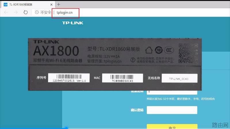 家里WiFi信号不好怎么实现全屋覆盖
