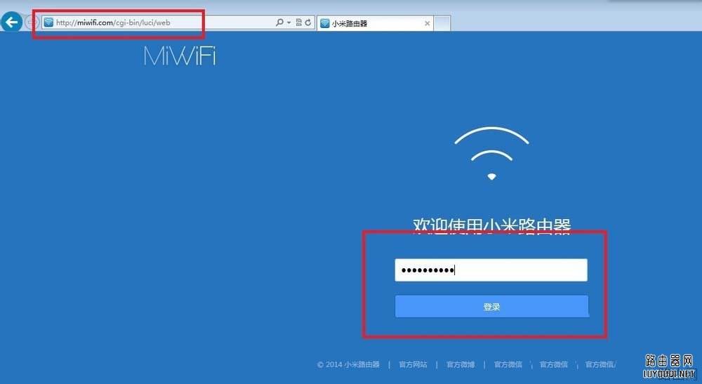 小米mini路由器端口映射怎么设置?