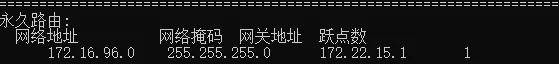 公司有5台电脑,既要访问外网,又要访问集团内网,如何实现?