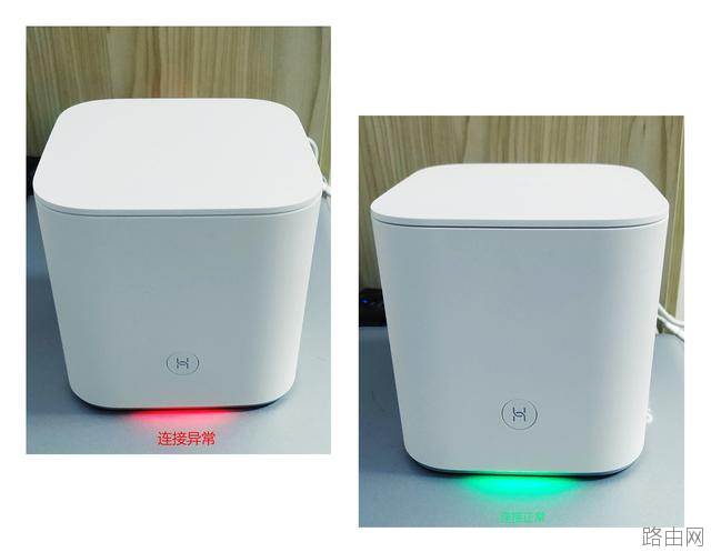 荣耀路由Pro2使用设置方法