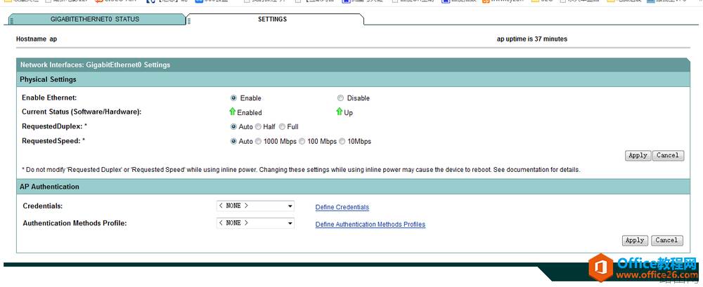 cisco AP AIR-CAP1702I-H-K9调试配置基础教程