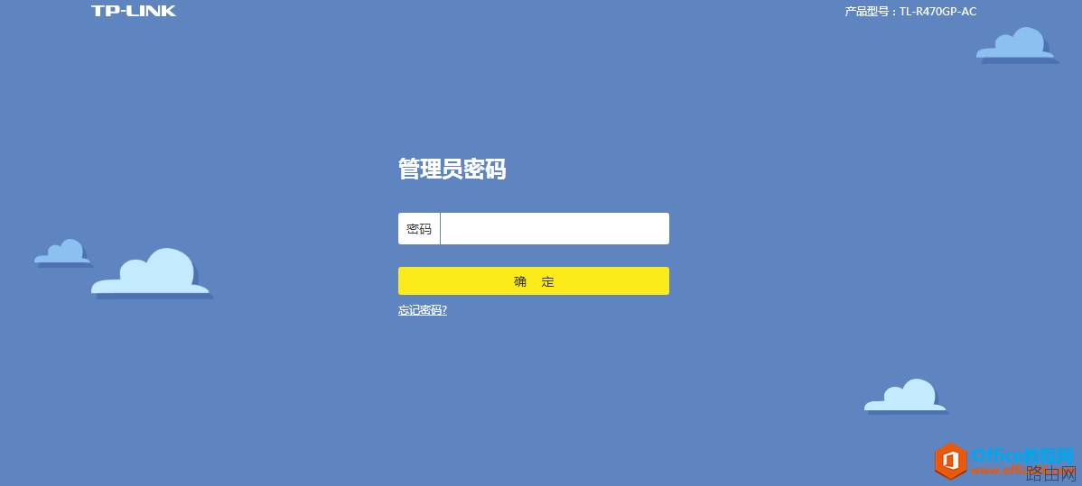 如果你不做这两步操作,别人可以几分钟入侵你家庭或公司网络