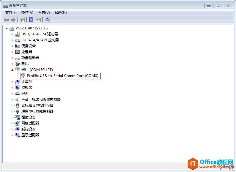 思科瘦AP转胖AP AIR-LAP1131AG-C-K9配置基础教程