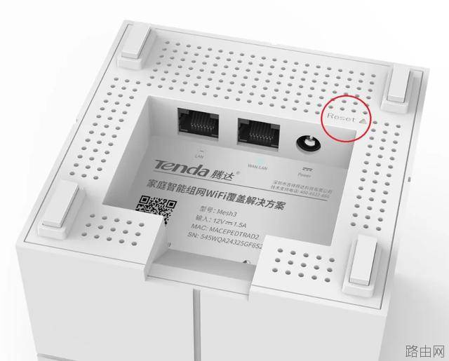 无线路由器恢复出厂设置的三种方法