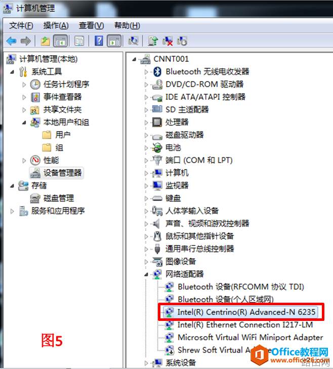 无线网卡无法从DHCP获取正确的IP地址，连任何无线获取的IP都一样