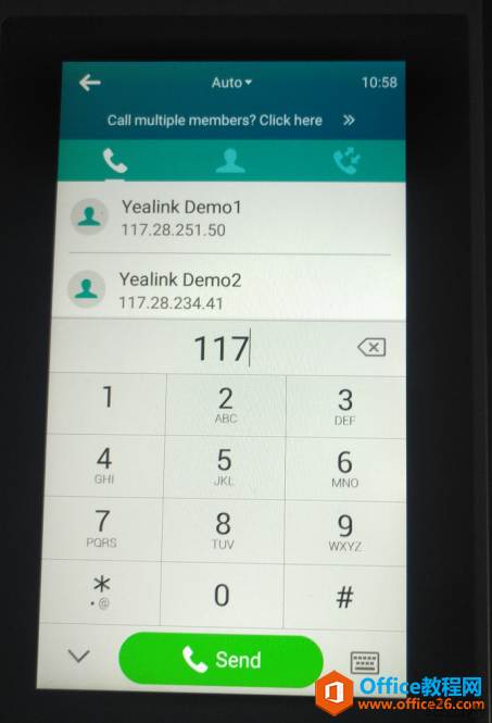 亿联Yealink CP960 固件升级步骤