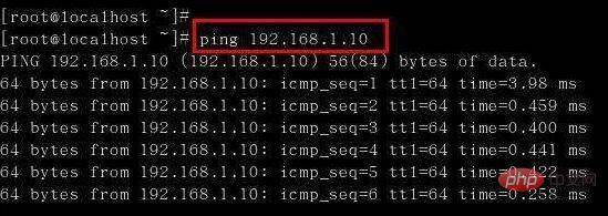 内网ping不通ip地址的原因是什么