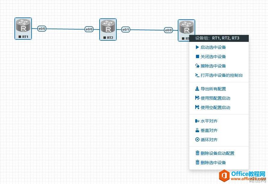 CCNA静态路由_EVE模拟器写通环回口