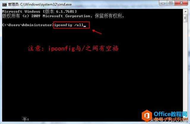 从街上买了一个无线网卡，怎样查找无线网卡的mac地址？