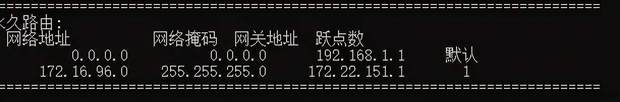 公司有5台电脑,既要访问外网,又要访问集团内网,如何实现?