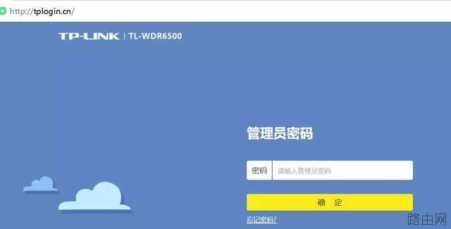 新手如何正确的设置无线路由器上网