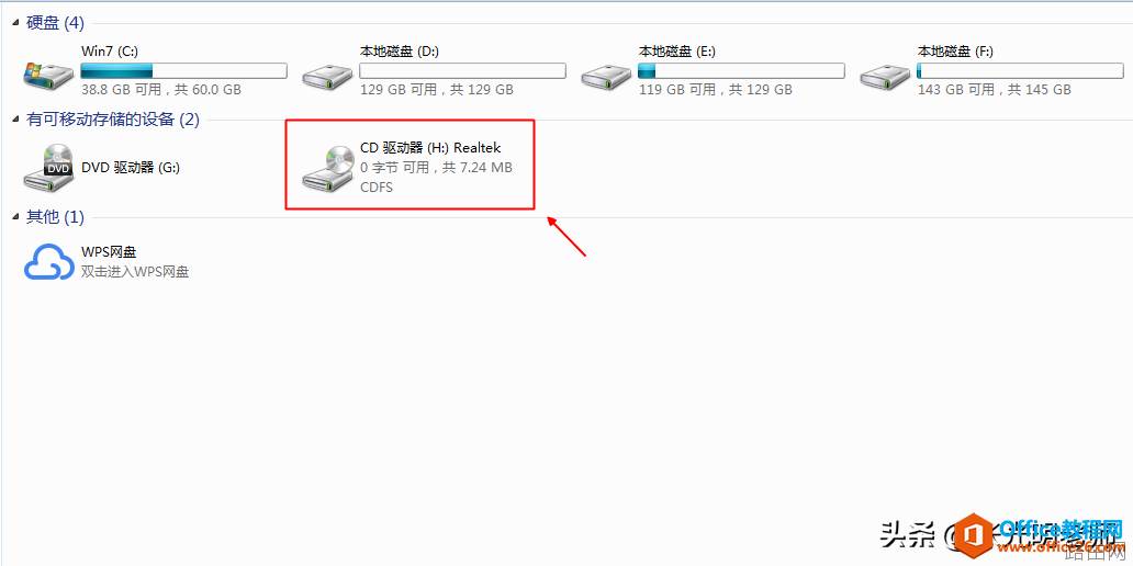 自带驱动的无线网卡插入台式机后,为什么没有无线网络