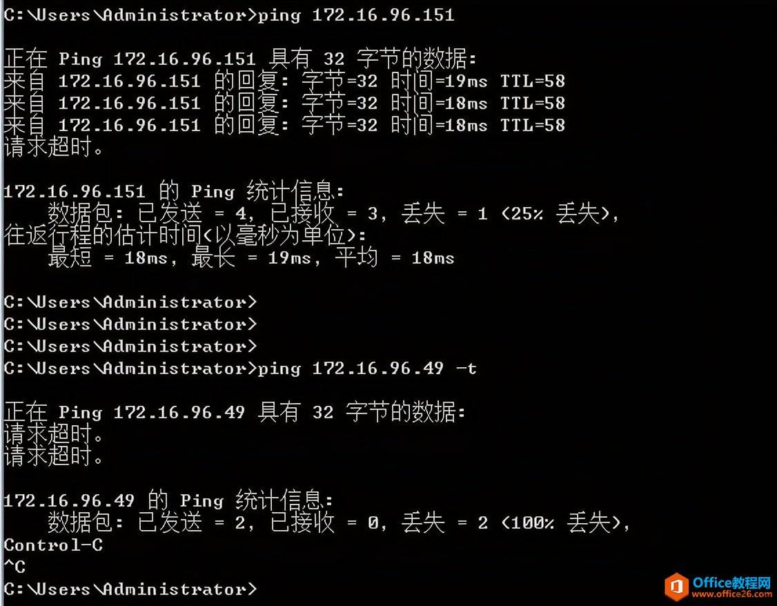 公司有5台电脑,既要访问外网,又要访问集团内网,如何实现?