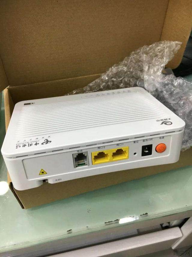 家用无线路由器怎么设置详解