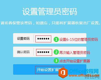 家里无线信号不好，有了这些小技术再也不怕了