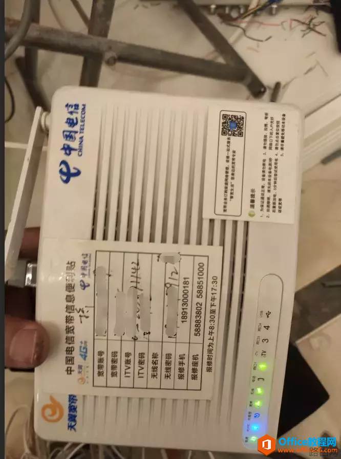 家里刚装修四室两厅140平无线网络全覆盖？解决方案安装过程调试过程测试结果