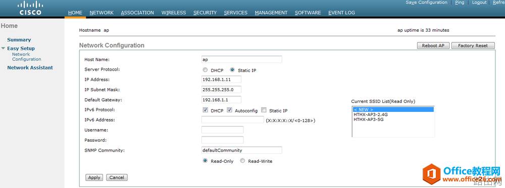 cisco AP AIR-CAP1702I-H-K9调试配置基础教程