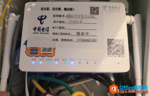 GPON网络来了，那么GPON网络到底是什么呢？