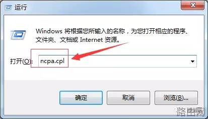大家自己的家庭网络，如何设置无线路由器？