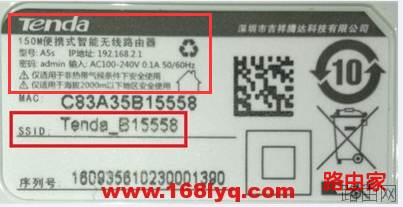 手机怎样设置路由器_如何用手机设置wifi路由器