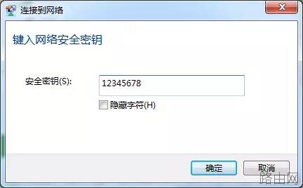 笔记本无法连接手机热点,你这问题至少有50%人出现过