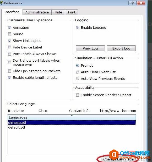 cisco packet tracer怎么设置中文