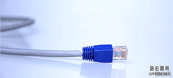腾达(Tenda)路由器wan口未插网线的解决方法
