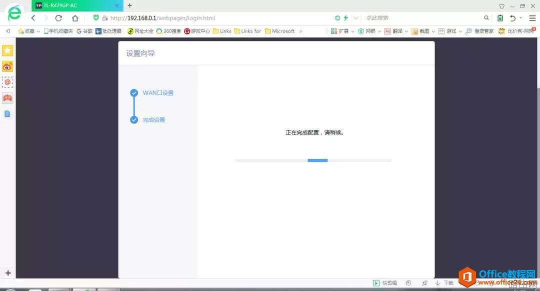 家里刚装修四室两厅140平无线网络全覆盖？解决方案安装过程调试过程测试结果