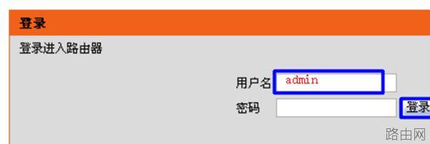 d-link路由器怎么设置