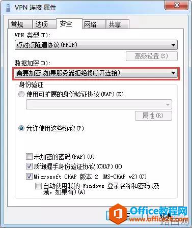 TL-WVR308 如何搭建PPTP客户端到服务器VPN