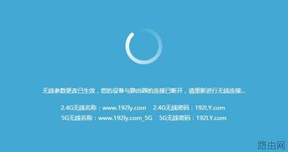 无线路由器怎么设置无线wifi上网