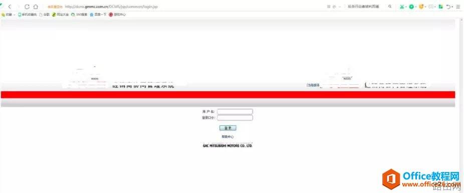 公司有5台电脑,既要访问外网,又要访问集团内网,如何实现?