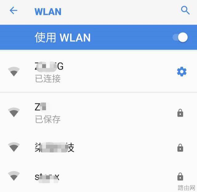 tplink家庭无线路由器设置上网的方法