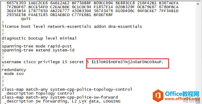 cisco交换机如何配置telnet