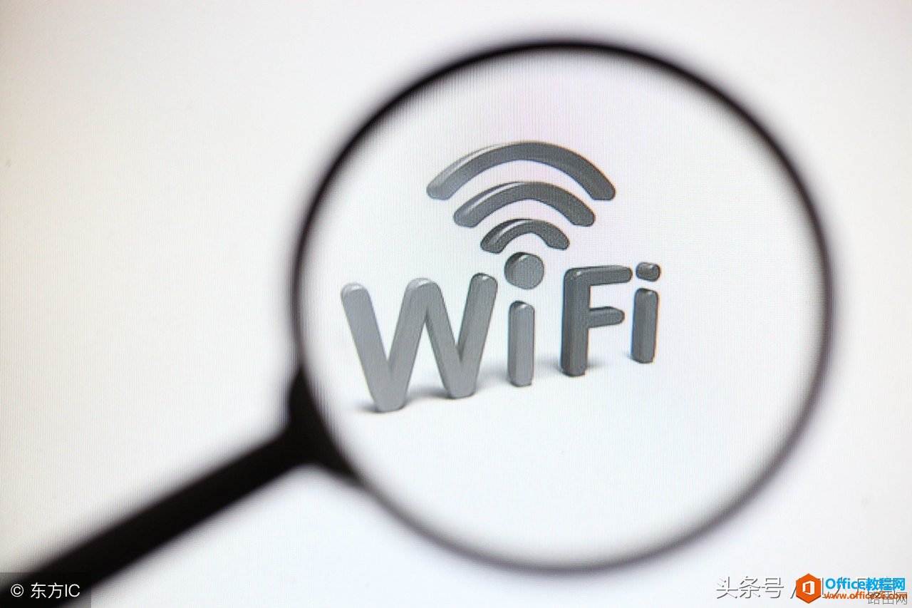WiFi信号很弱，怎么办