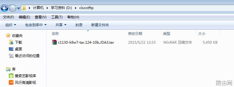 思科瘦AP转胖AP AIR-LAP1131AG-C-K9配置基础教程