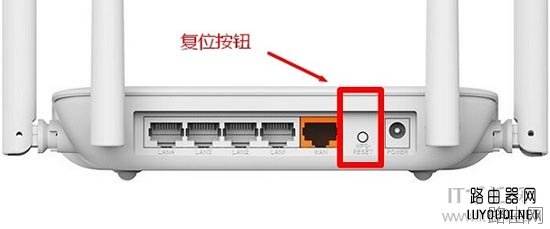 斐讯登录地址p.to打不开怎么办？
