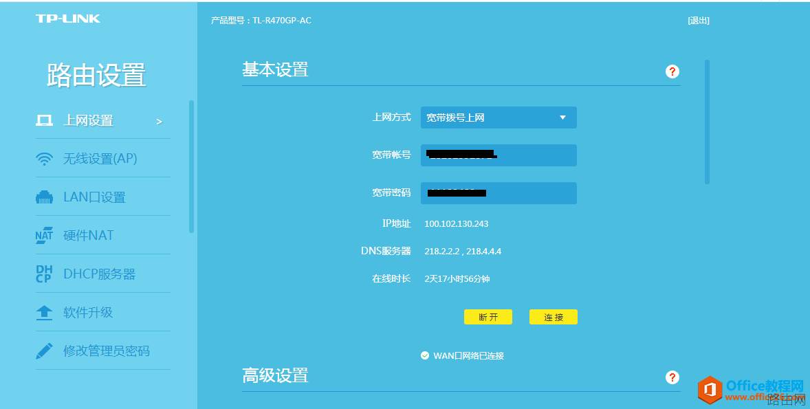 家里无线信号不好，有了这些小技术再也不怕了
