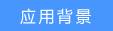 利用无线网卡构建Ad-Hoc网络的设置方法图解详细教程