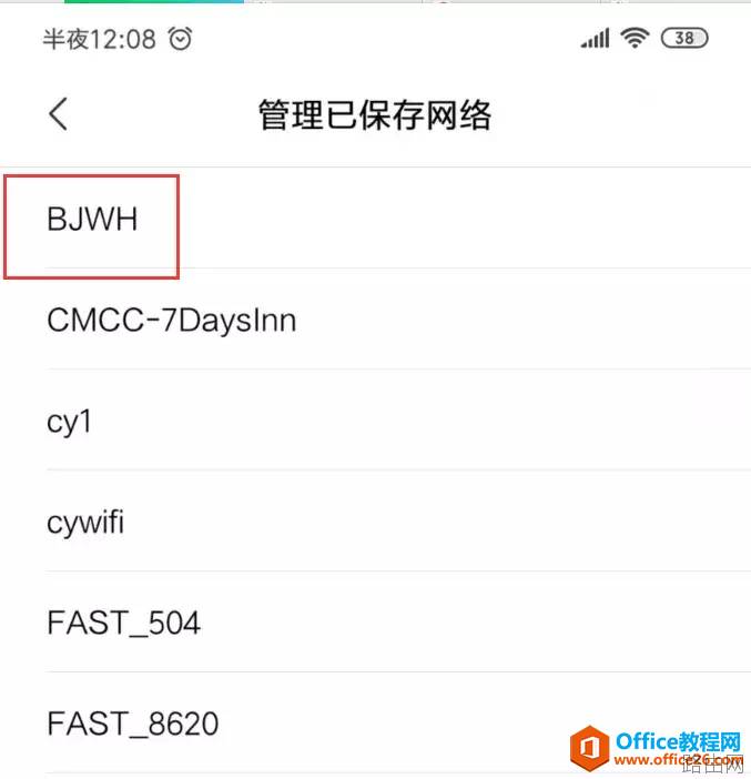笔记本无法连接手机热点,你这问题至少有50%人出现过