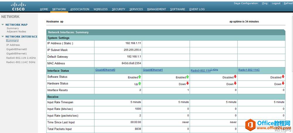 cisco AP AIR-CAP1702I-H-K9调试配置基础教程