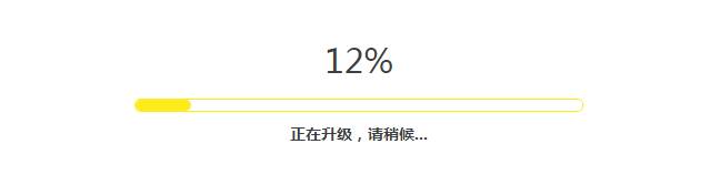 手把手教大家升级路由器的软件(固件)?