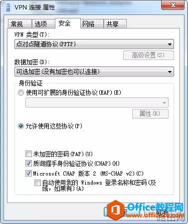 TL-WVR308 如何搭建PPTP客户端到服务器VPN