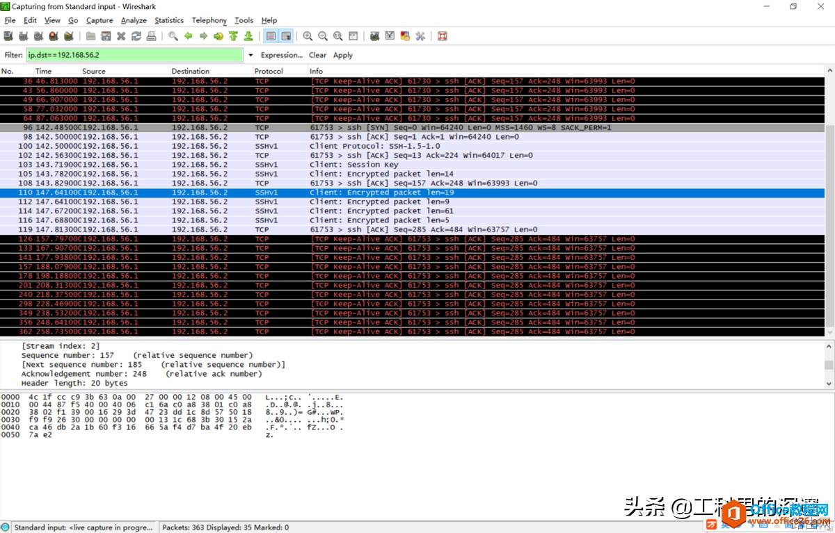 路由器、交换机SSH的配置与使用,通过CRT软件验证配置