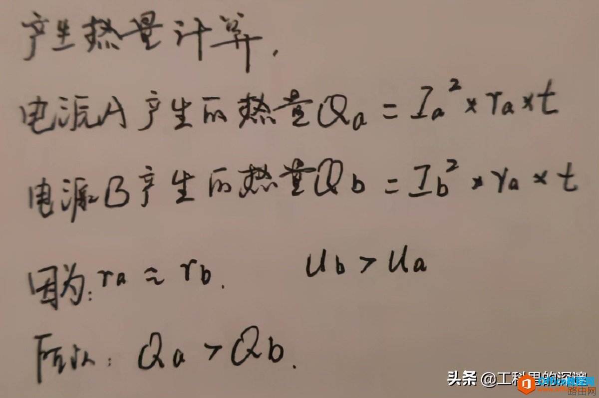 常见的信息化机房多回路供电方式解决措施