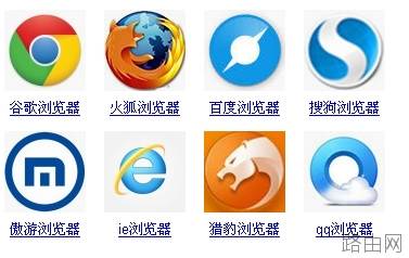 斐讯(phicomm)无线路由器怎么设置