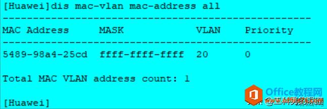 如何通过MAC地址、IP地址、端口号划分Vlan及其配置案例