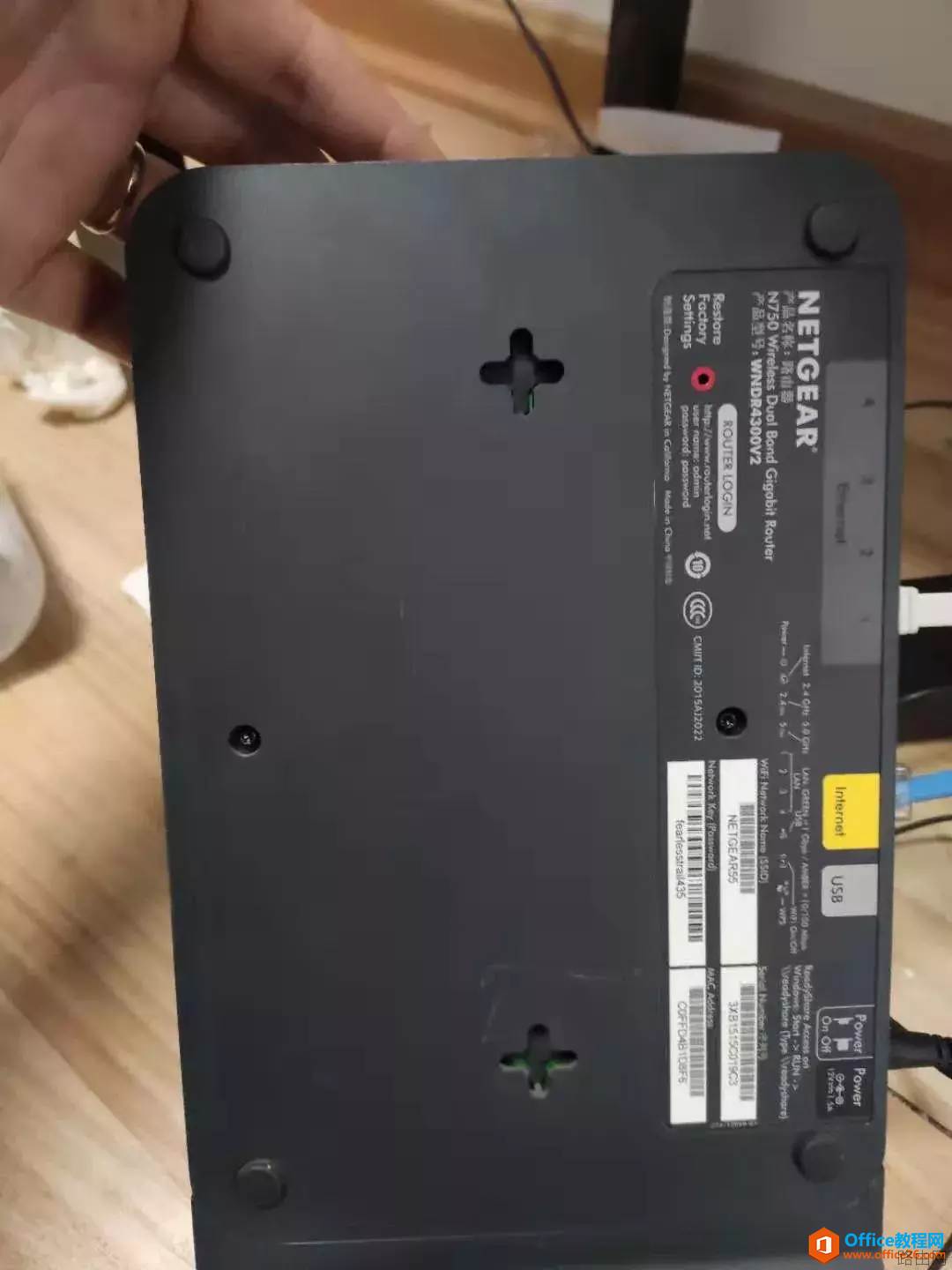 NETGEAR网件无线路由器调试图解教程
