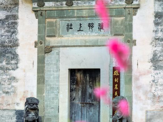 歙县雄村景区